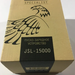 Пуско-зарядное устройство BERKUT SPECIALIST JSL-15000